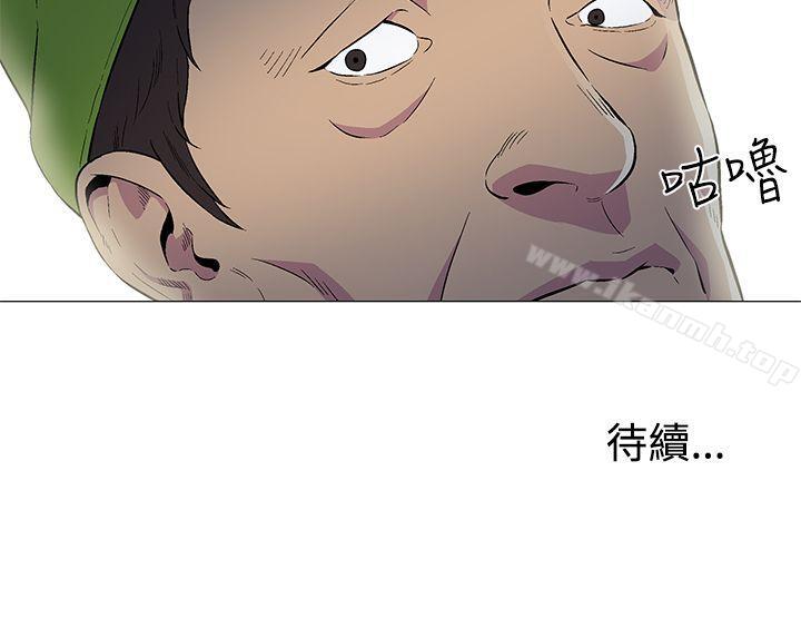22P - 黑暗之海（无删减版）