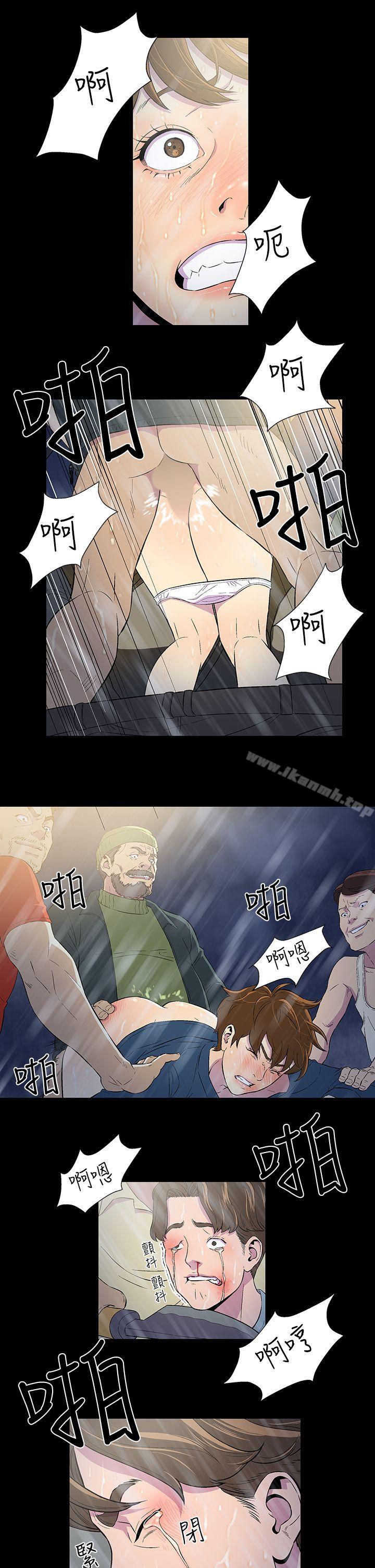 9P - 黑暗之海（无删减版）