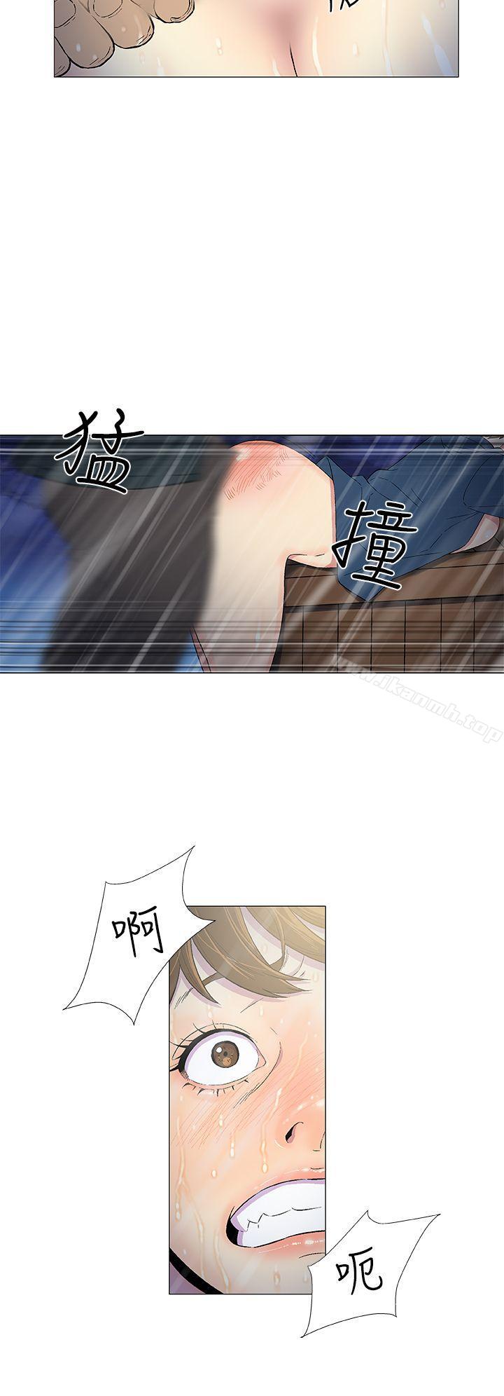 10P - 黑暗之海（无删减版）