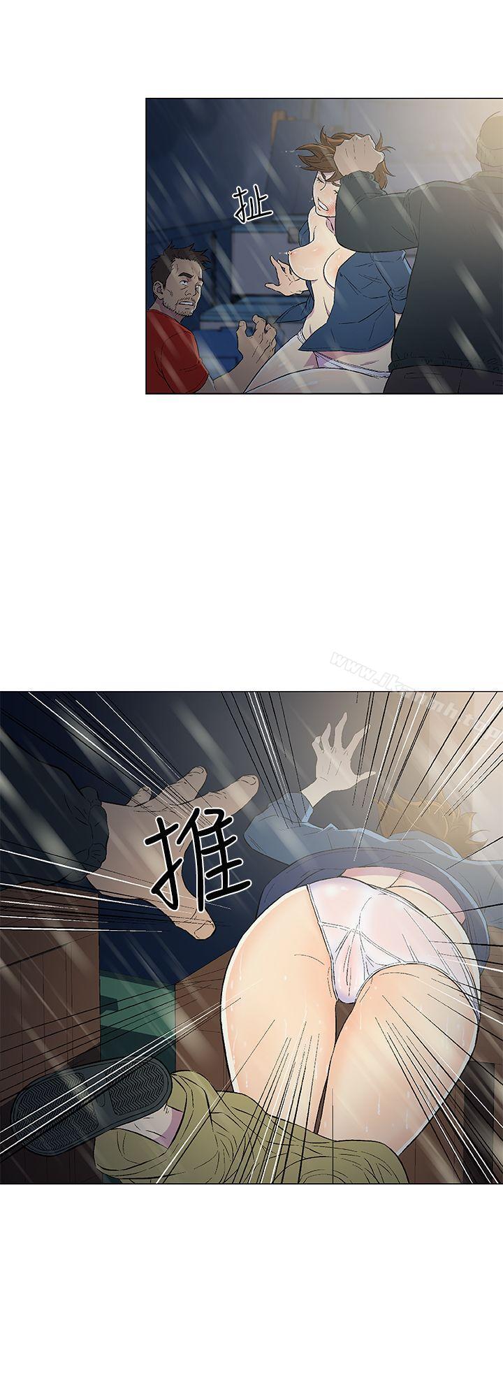 6P - 黑暗之海（无删减版）