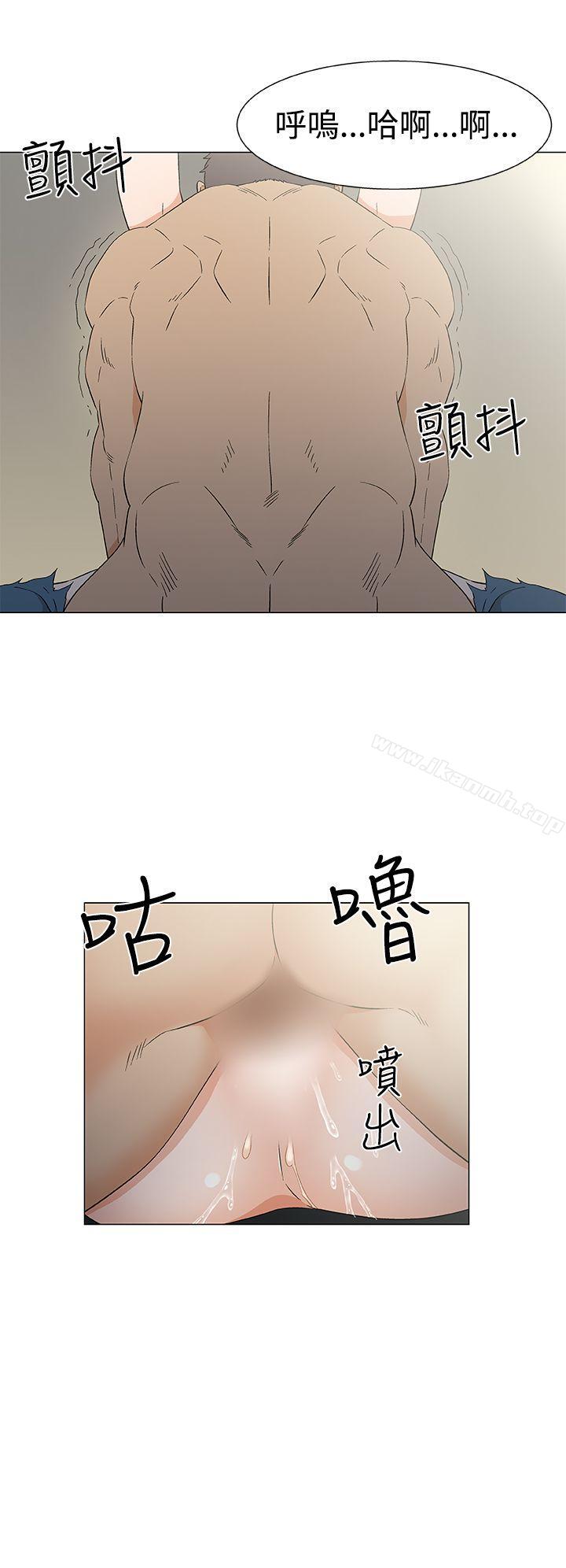 18P - 黑暗之海（无删减版）