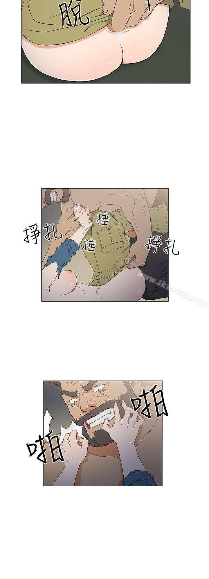 8P - 黑暗之海（无删减版）