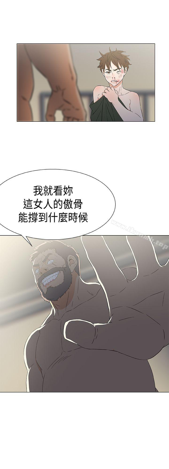 10P - 黑暗之海（无删减版）
