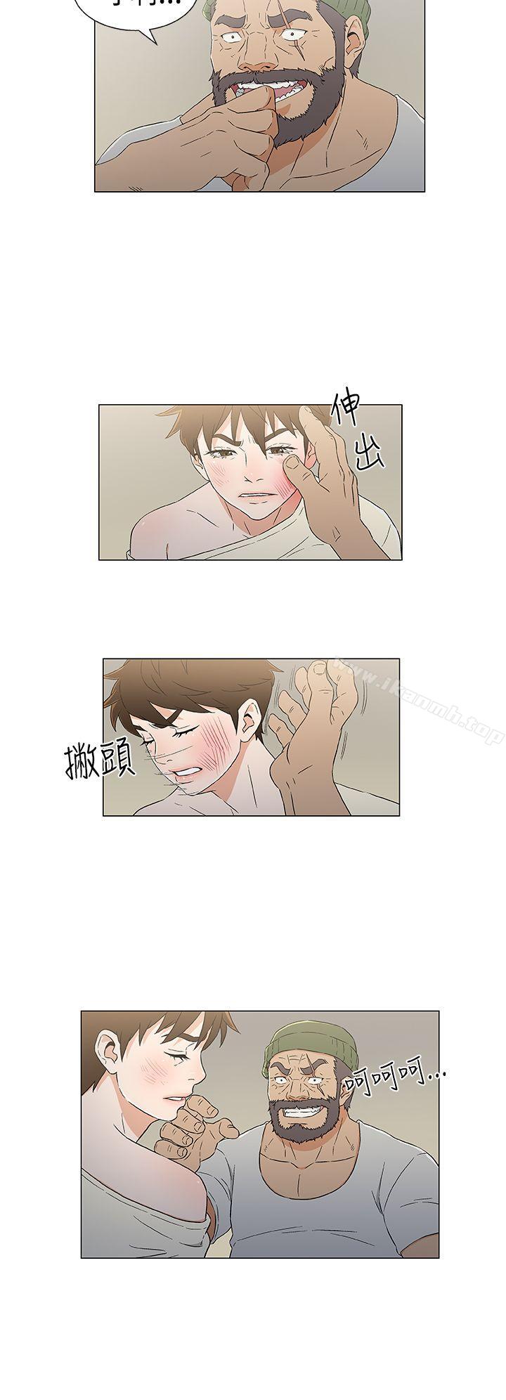 14P - 黑暗之海（无删减版）
