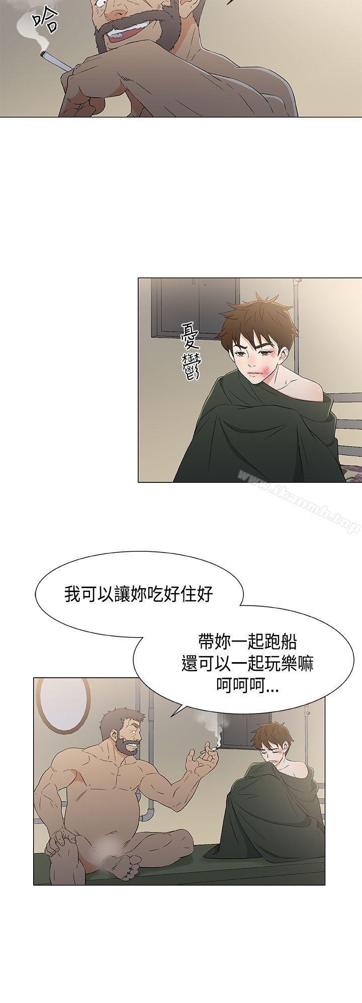 4P - 黑暗之海（无删减版）