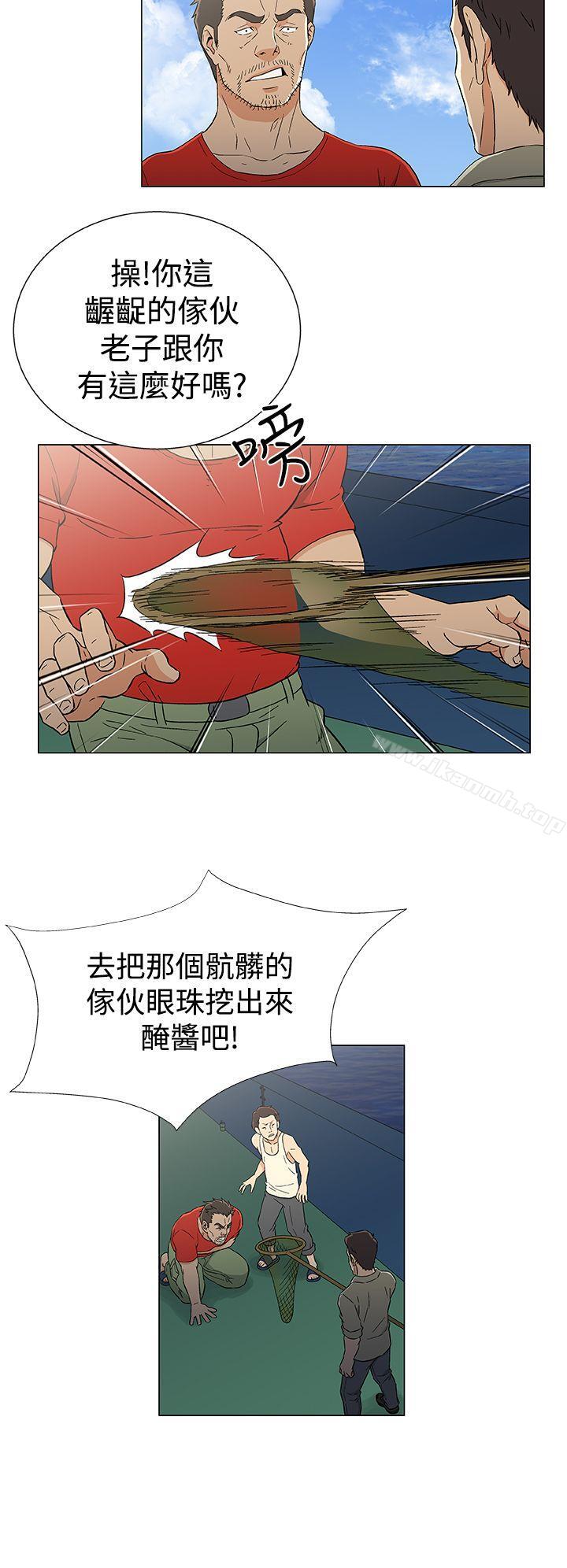 14P - 黑暗之海（无删减版）