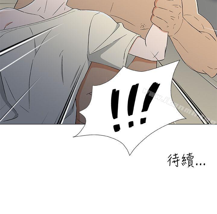 22P - 黑暗之海（无删减版）