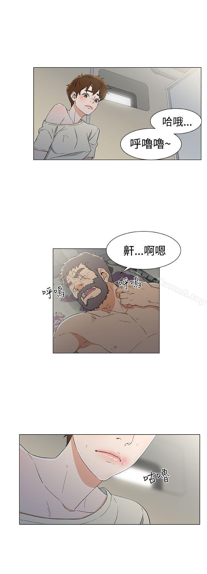 4P - 黑暗之海（无删减版）