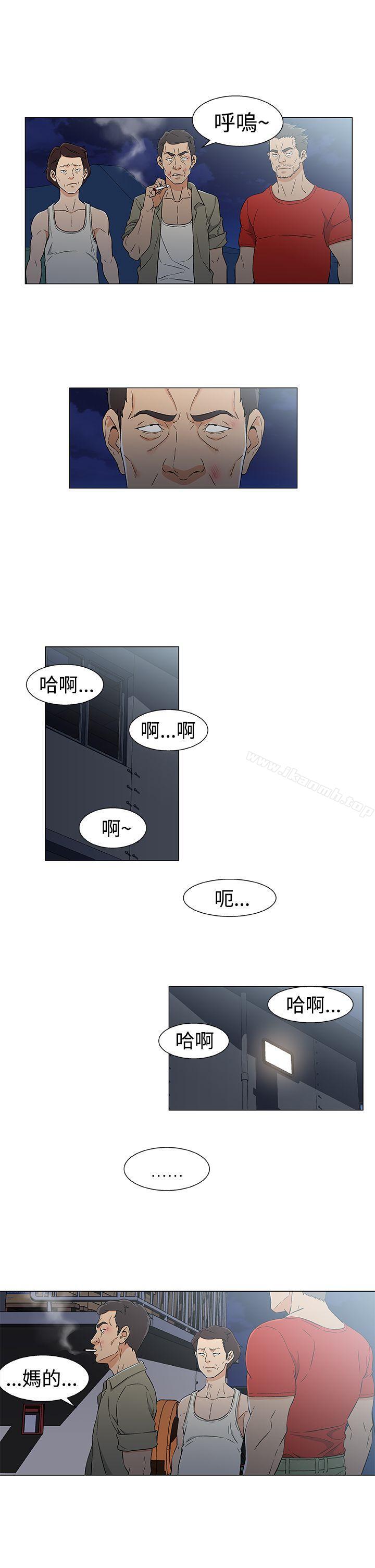 13P - 黑暗之海（无删减版）