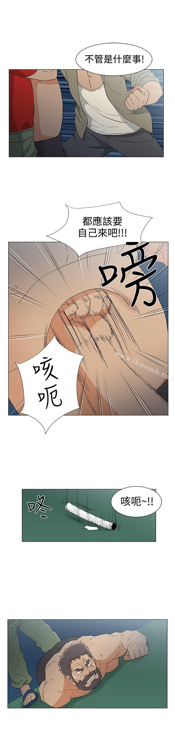 19P - 黑暗之海（无删减版）