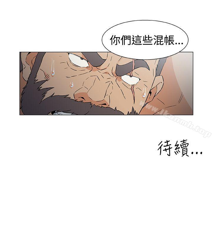 20P - 黑暗之海（无删减版）