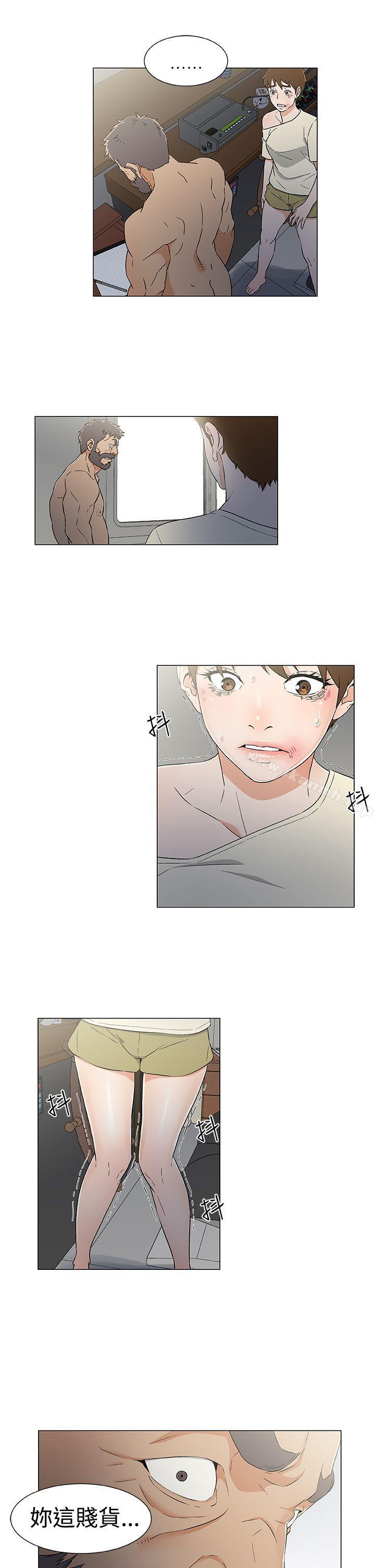 5P - 黑暗之海（无删减版）