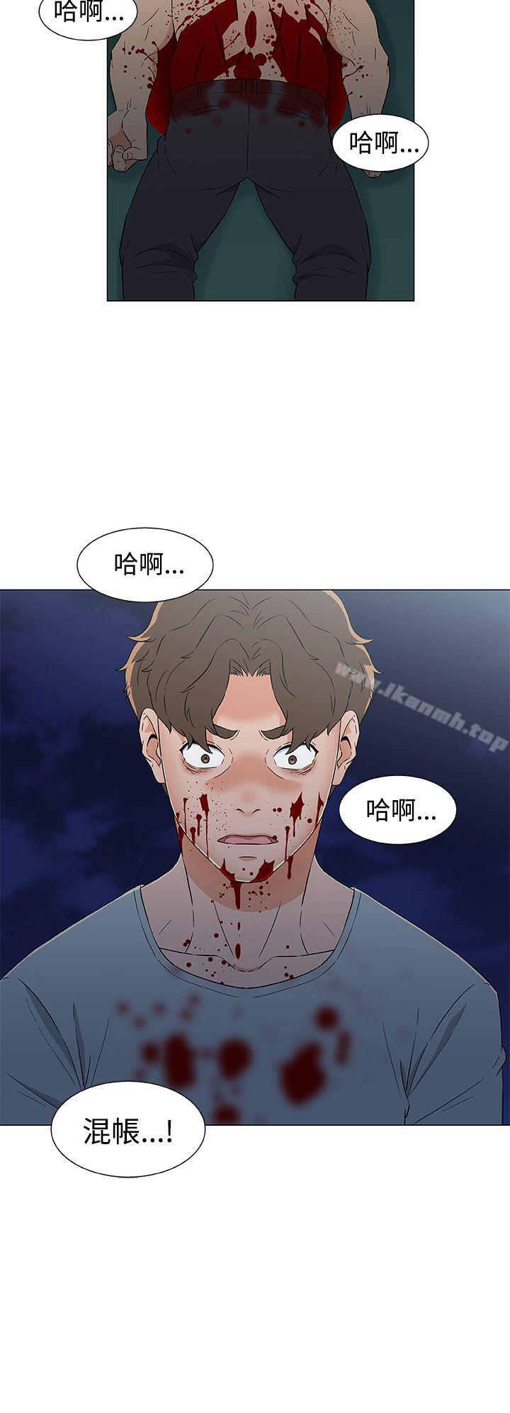 20P - 黑暗之海（无删减版）