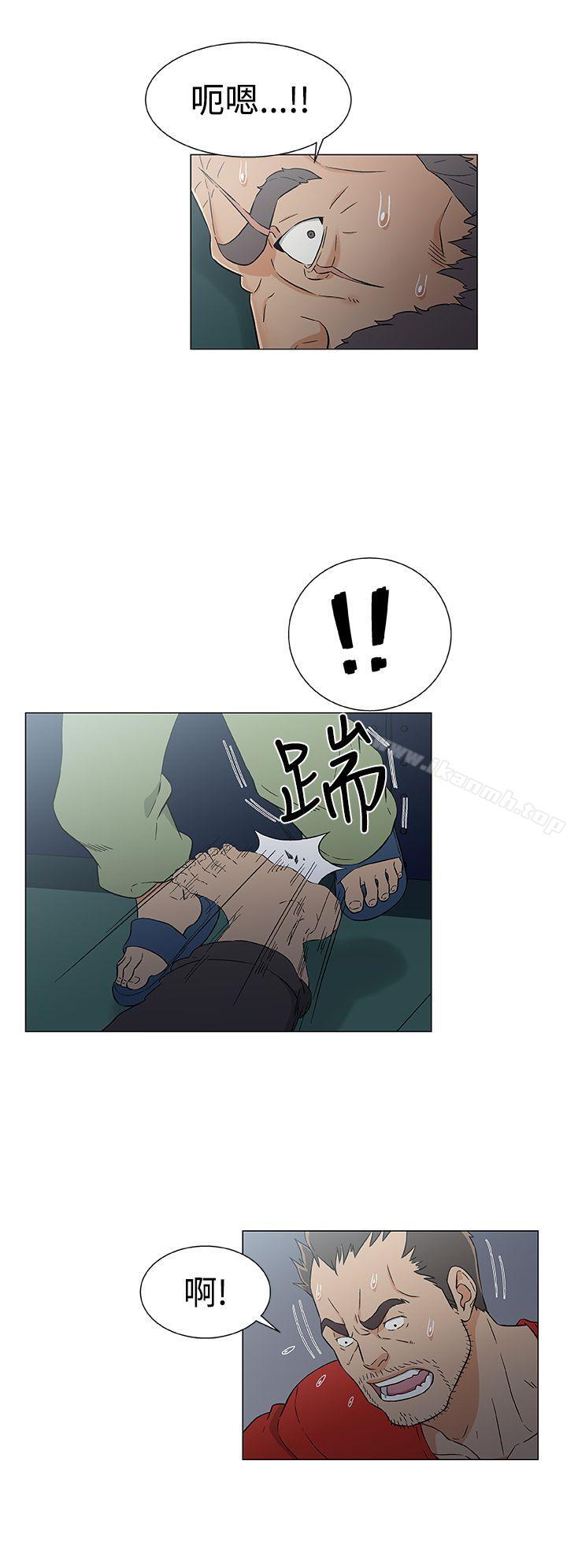 4P - 黑暗之海（无删减版）