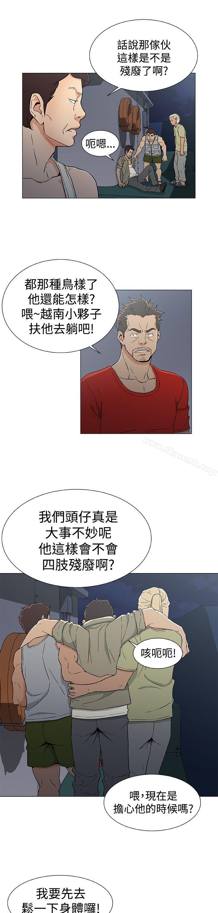 7P - 黑暗之海（无删减版）