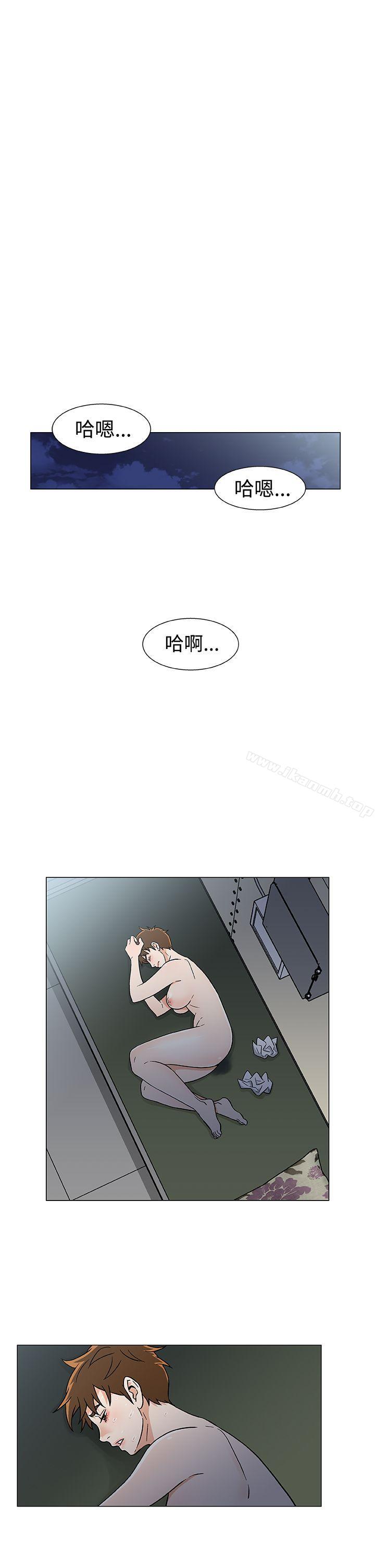 17P - 黑暗之海（无删减版）