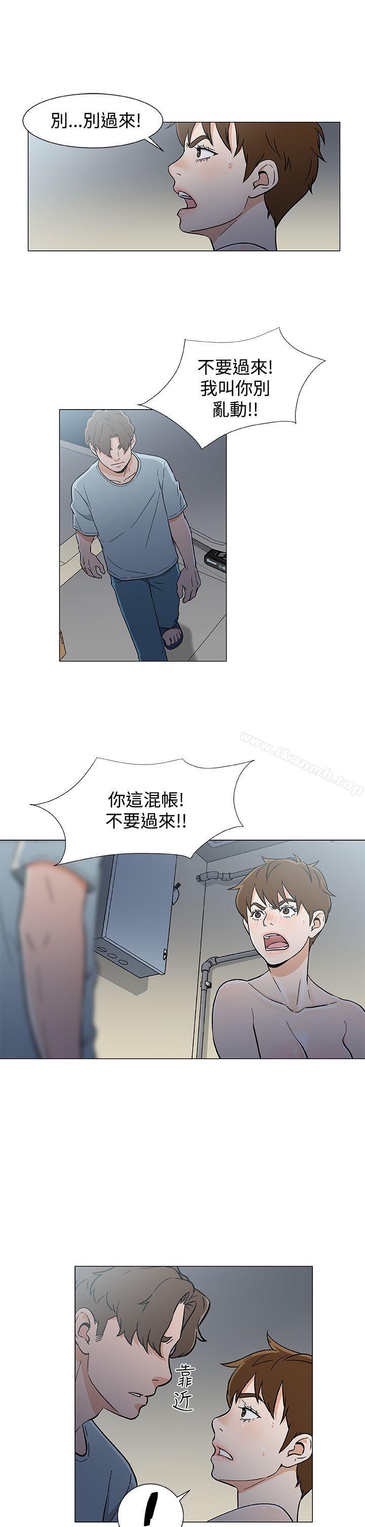 3P - 黑暗之海（无删减版）