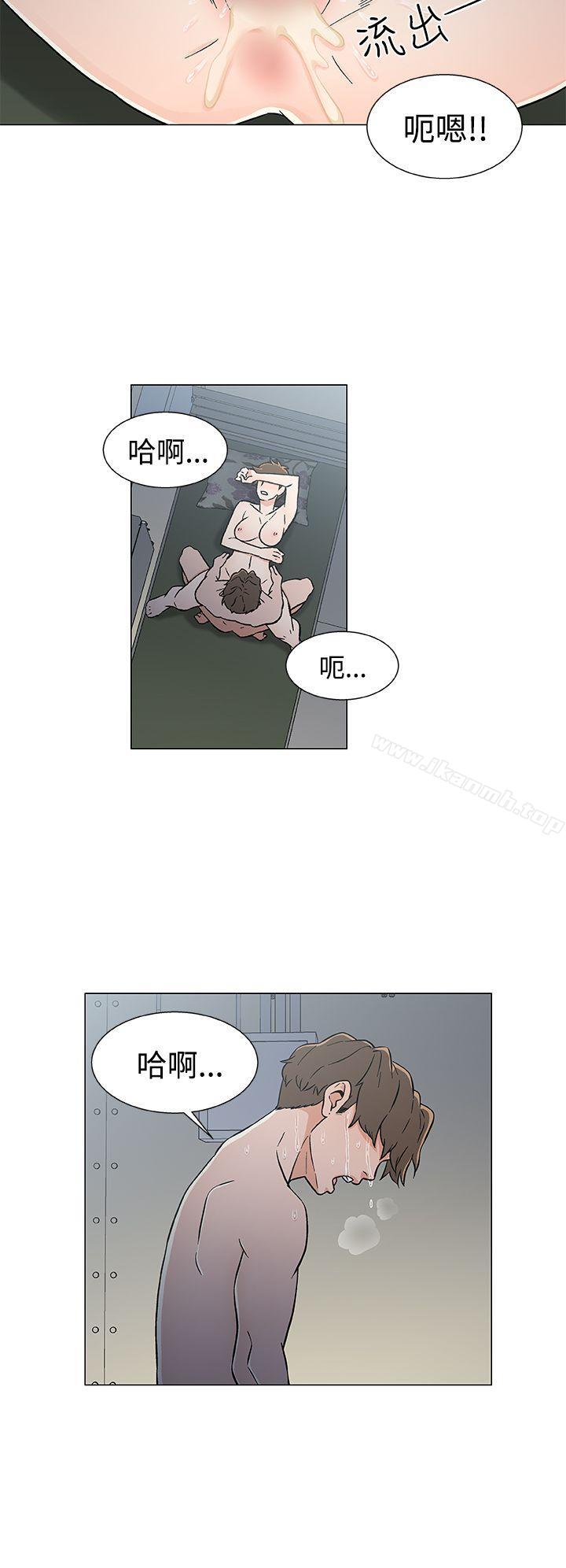 16P - 黑暗之海（无删减版）