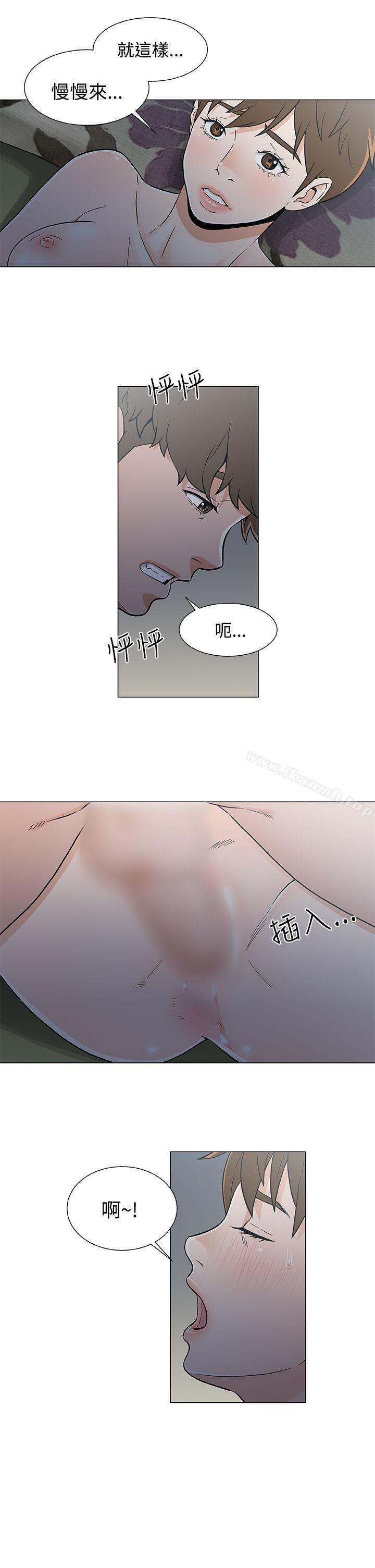 7P - 黑暗之海（无删减版）