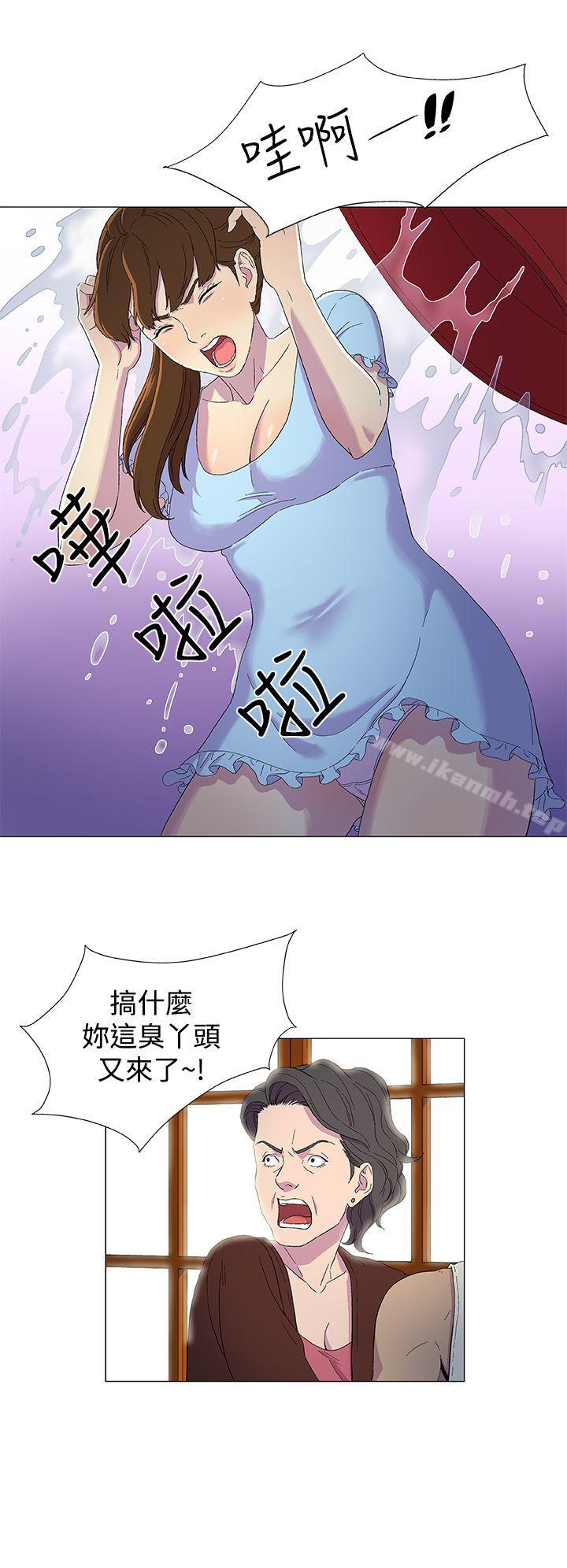 10P - 黑暗之海（无删减版）