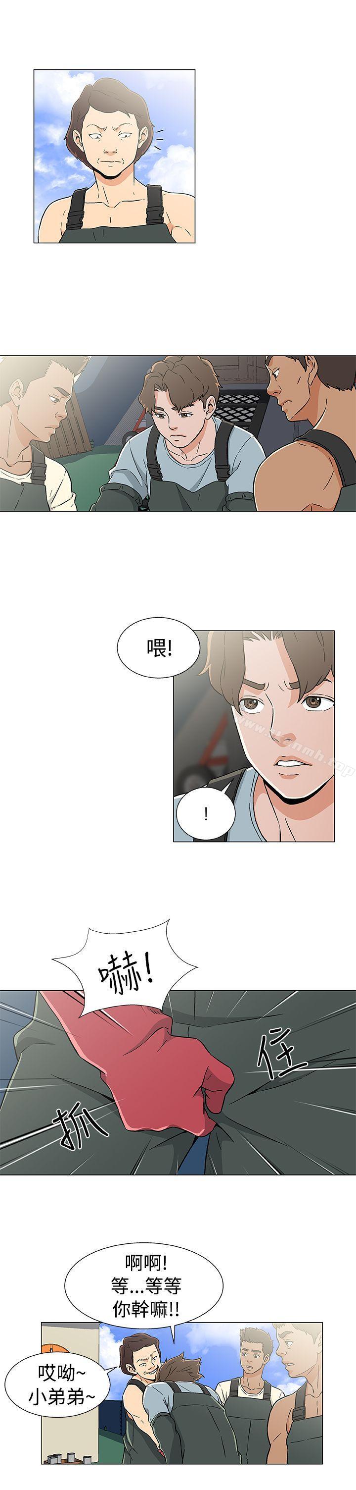 3P - 黑暗之海（无删减版）