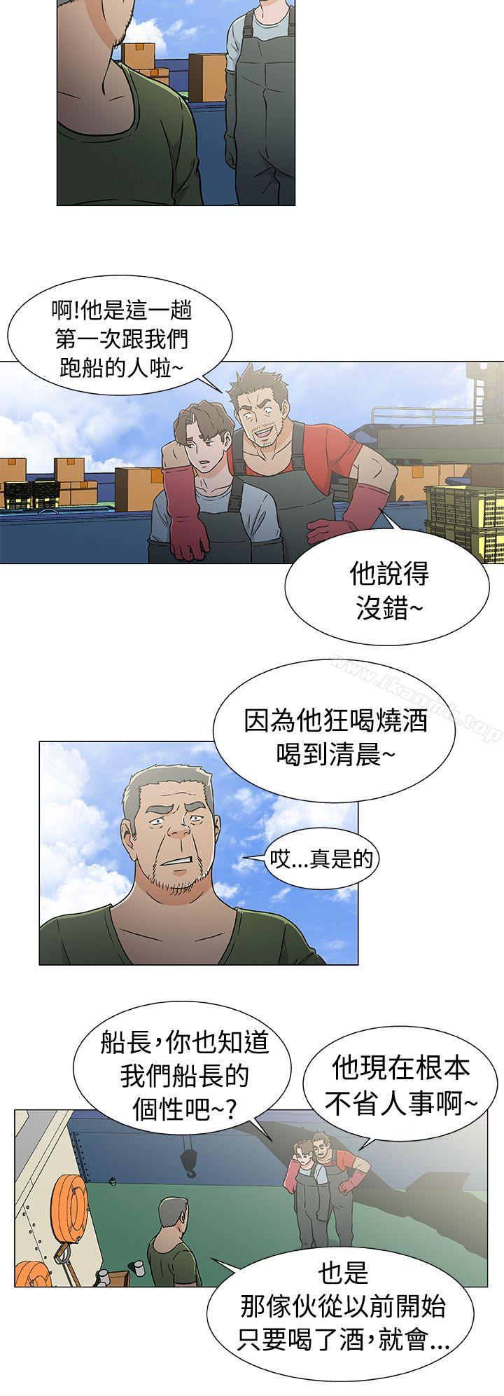 10P - 黑暗之海（无删减版）