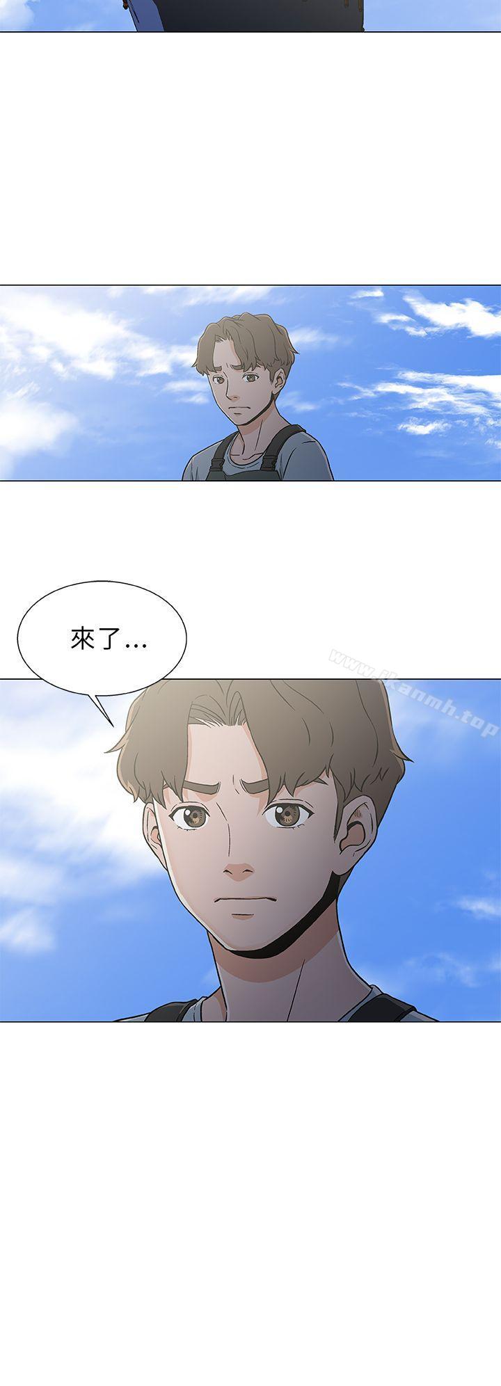 2P - 黑暗之海（无删减版）