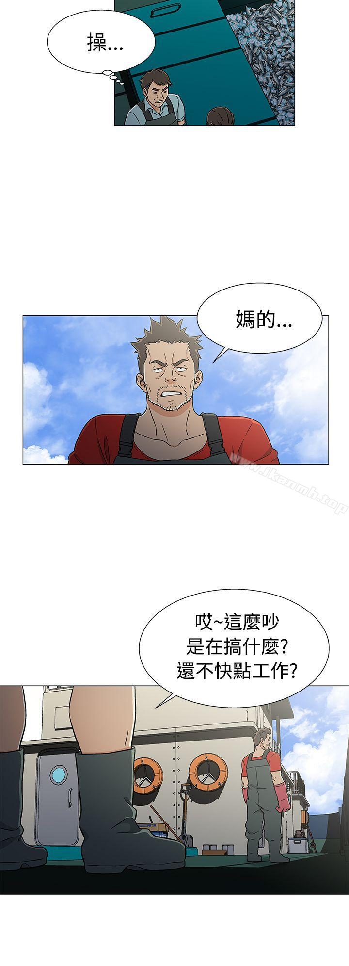 6P - 黑暗之海（无删减版）