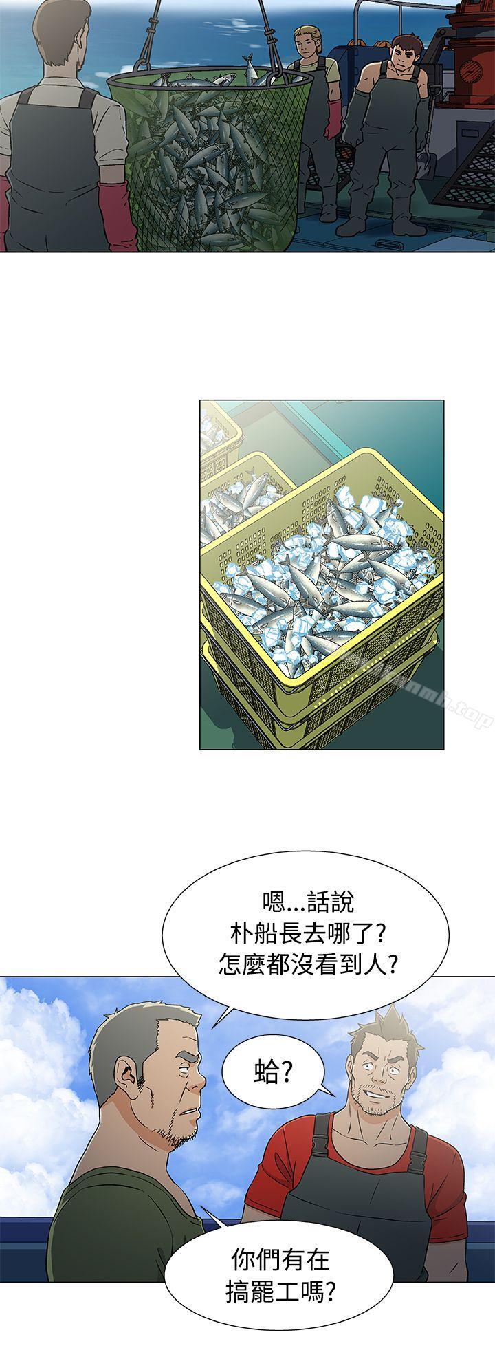 8P - 黑暗之海（无删减版）