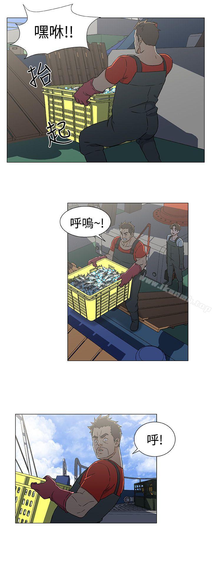 14P - 黑暗之海（无删减版）
