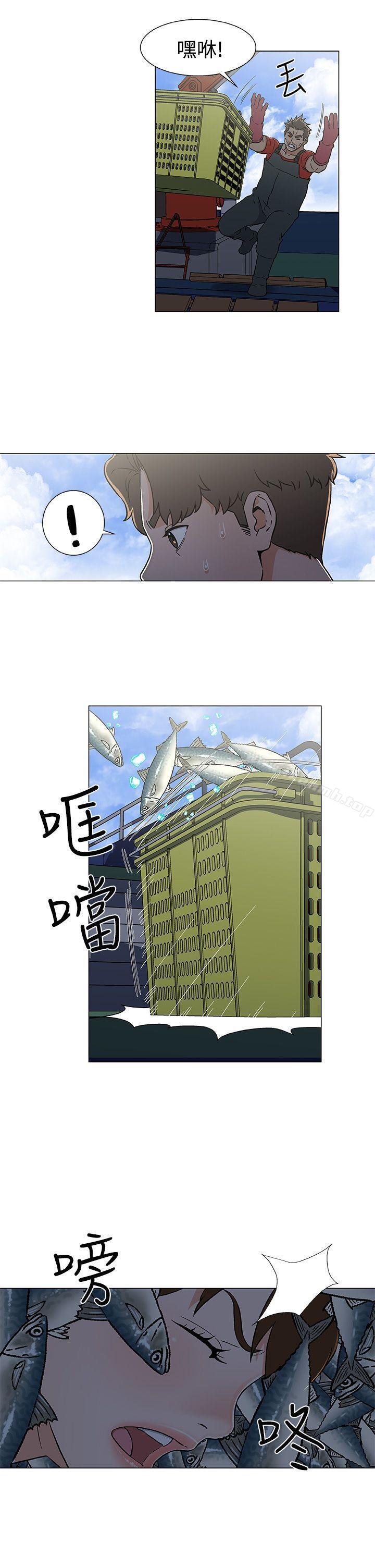 15P - 黑暗之海（无删减版）