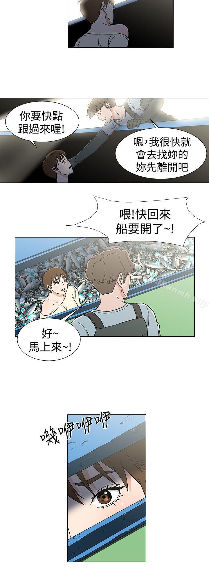 20P - 黑暗之海（无删减版）