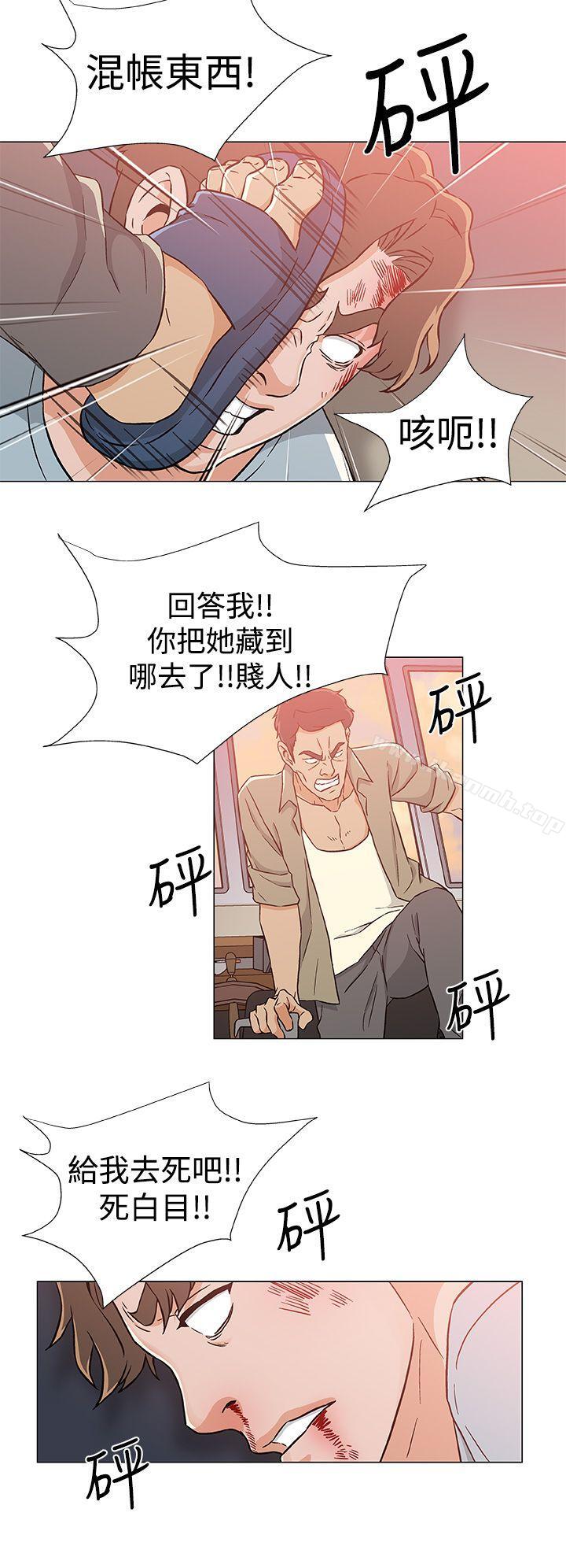 22P - 黑暗之海（无删减版）