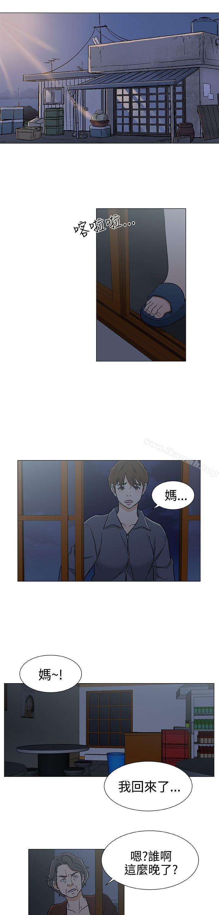 17P - 黑暗之海（无删减版）