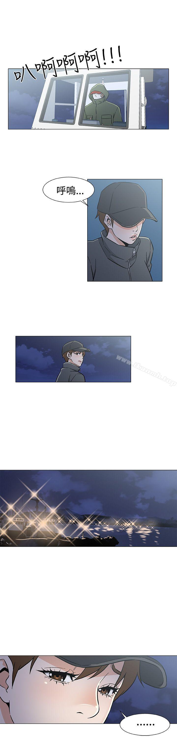 19P - 黑暗之海（无删减版）