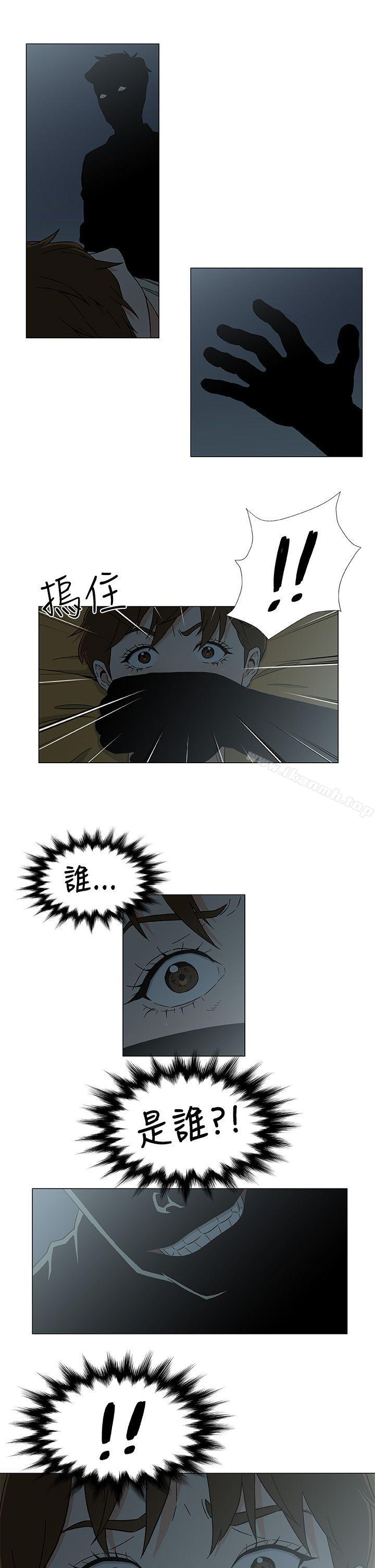 3P - 黑暗之海（无删减版）
