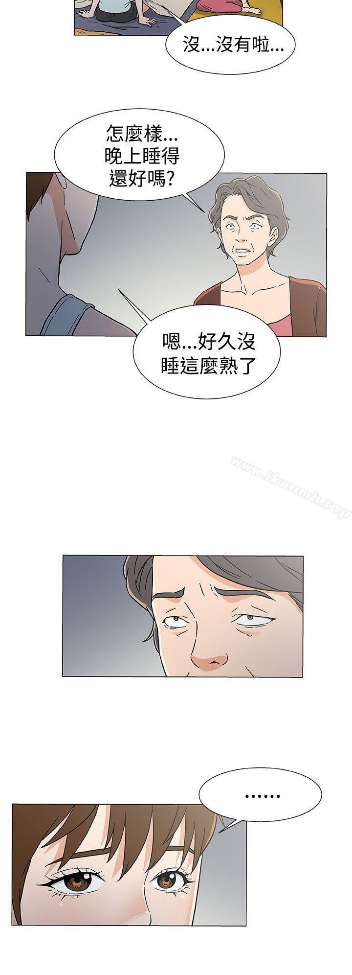 6P - 黑暗之海（无删减版）