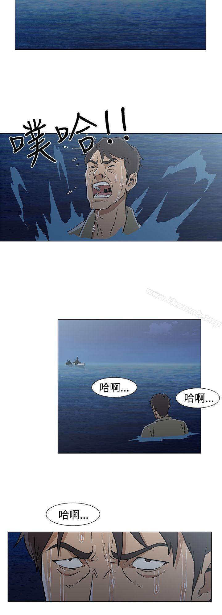 12P - 黑暗之海（无删减版）