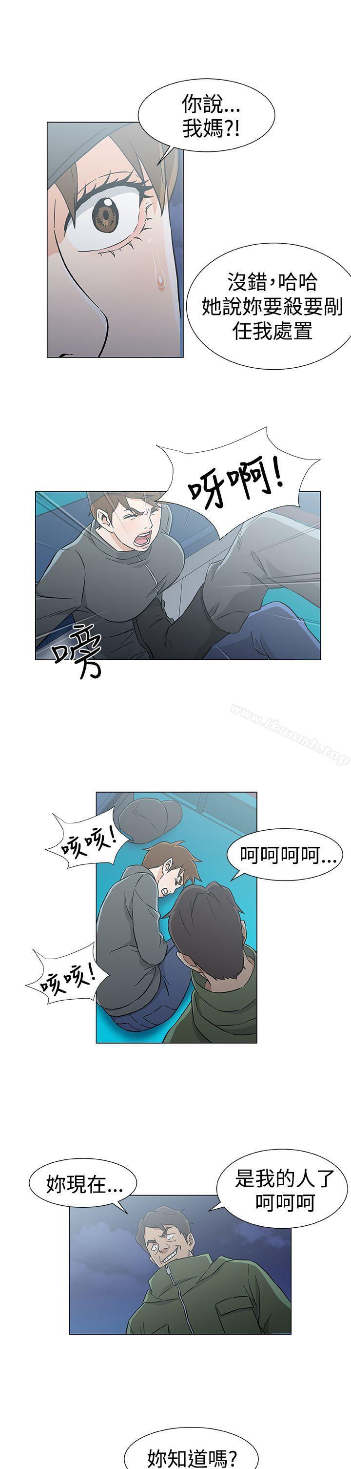 15P - 黑暗之海（无删减版）