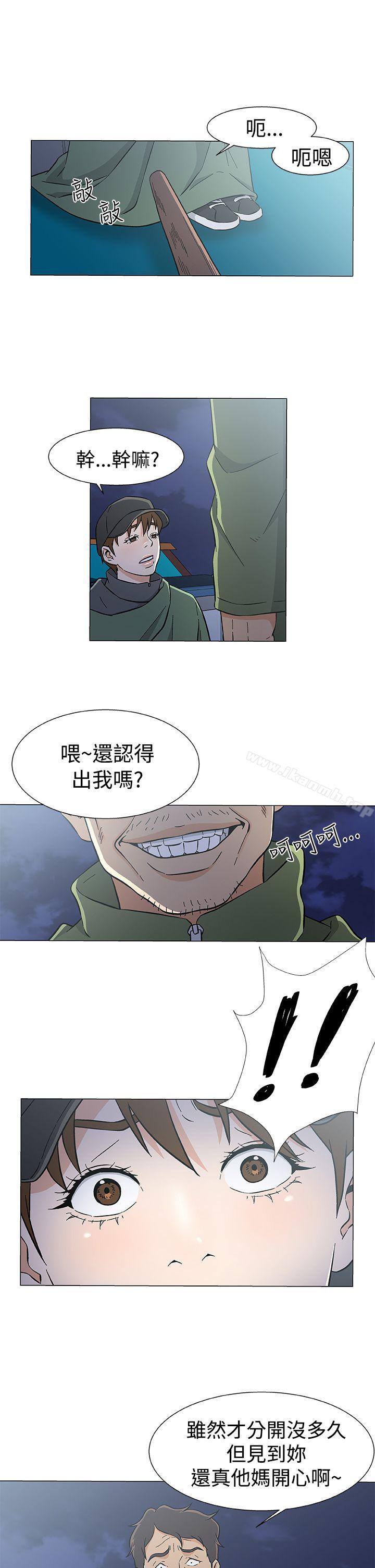 1P - 黑暗之海（无删减版）
