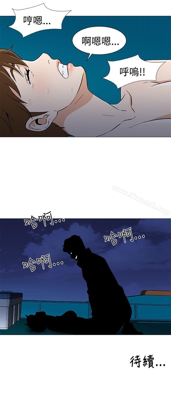 23P - 黑暗之海（无删减版）