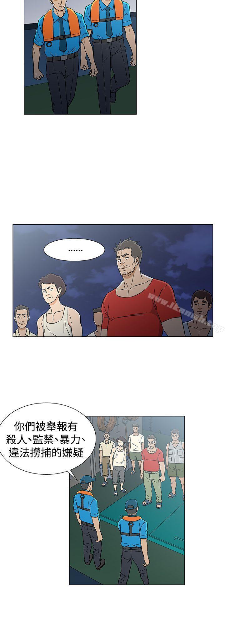 6P - 黑暗之海（无删减版）