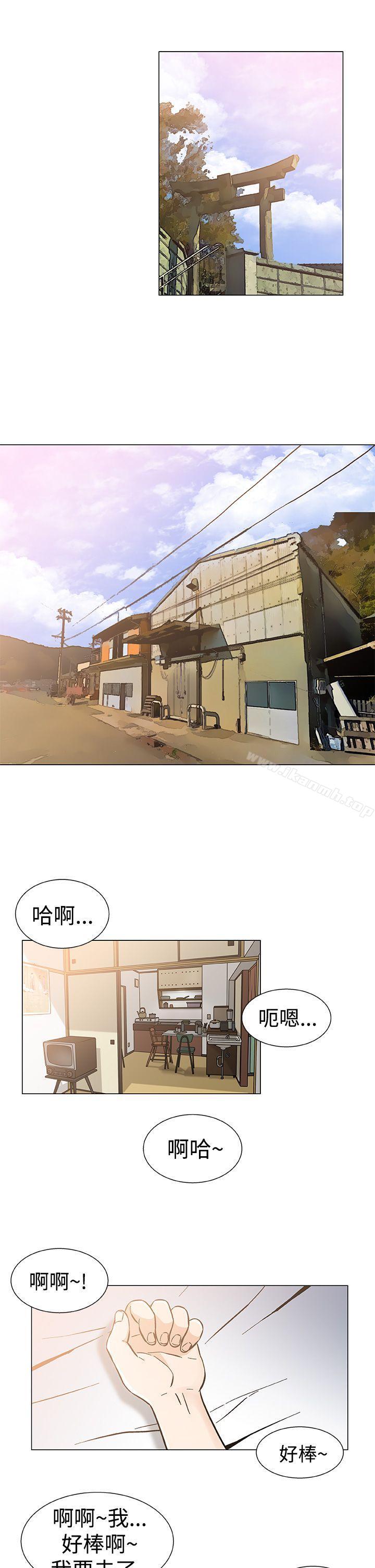 21P - 黑暗之海（无删减版）