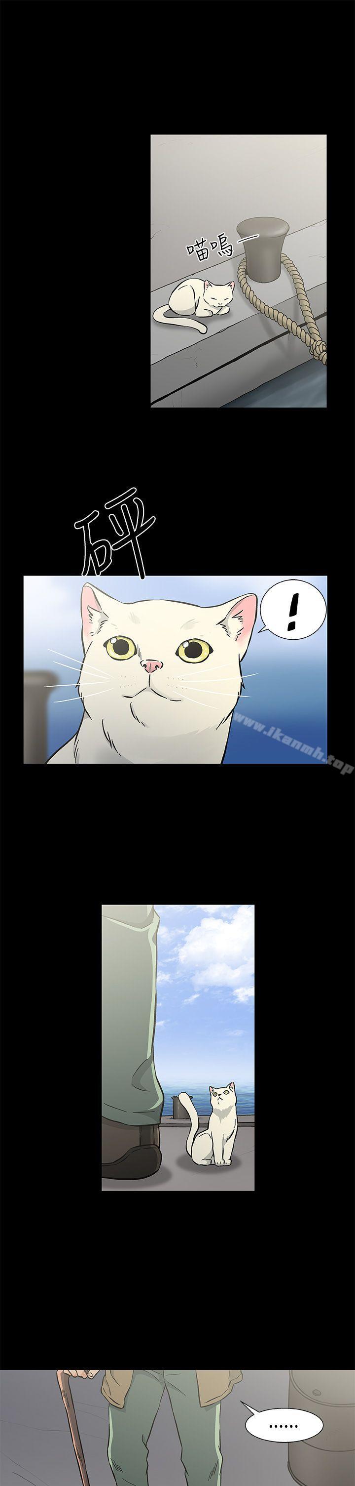 29P - 黑暗之海（无删减版）