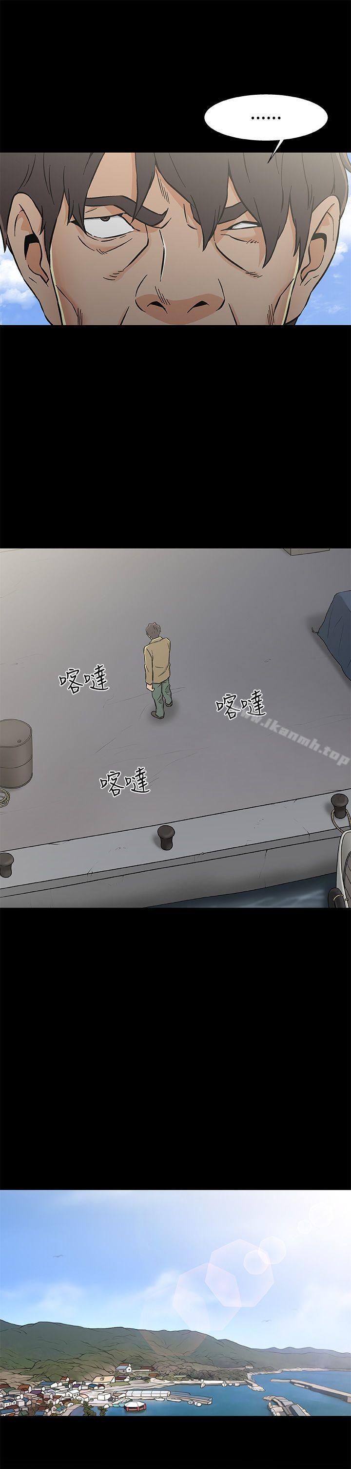 31P - 黑暗之海（无删减版）