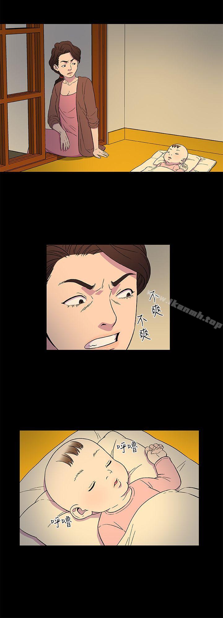 10P - 黑暗之海（无删减版）