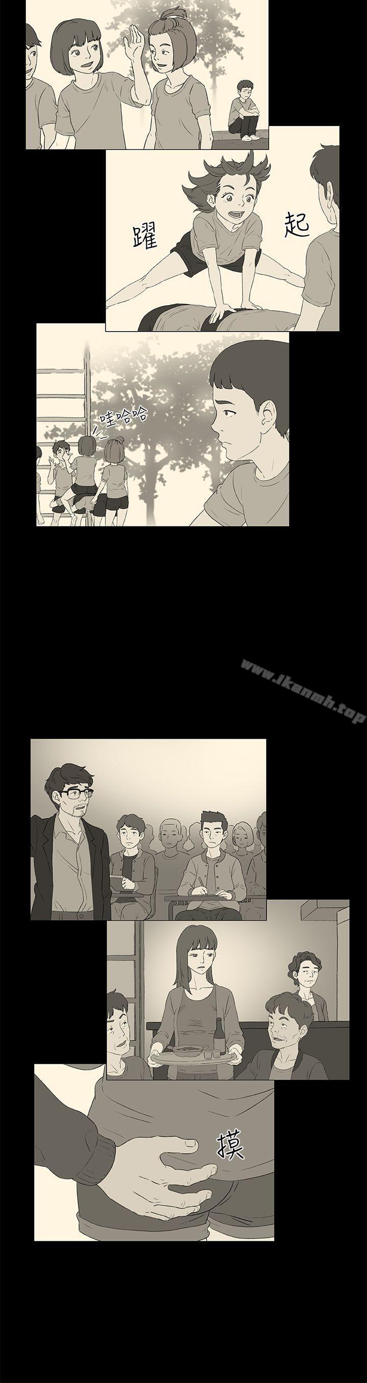 12P - 黑暗之海（无删减版）