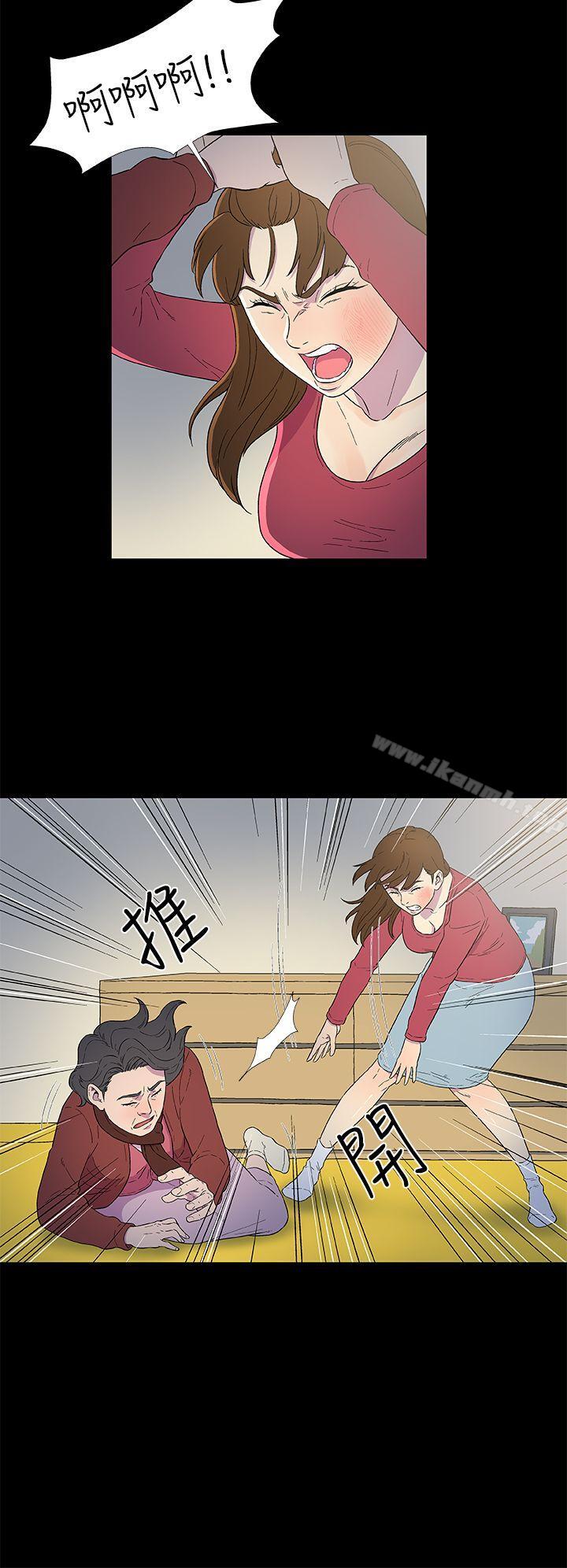 18P - 黑暗之海（无删减版）