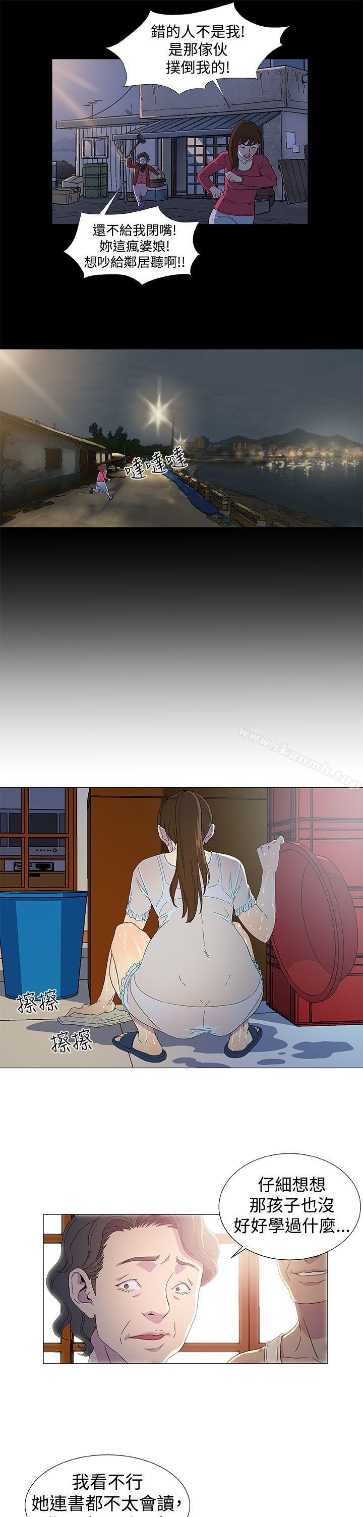 19P - 黑暗之海（无删减版）