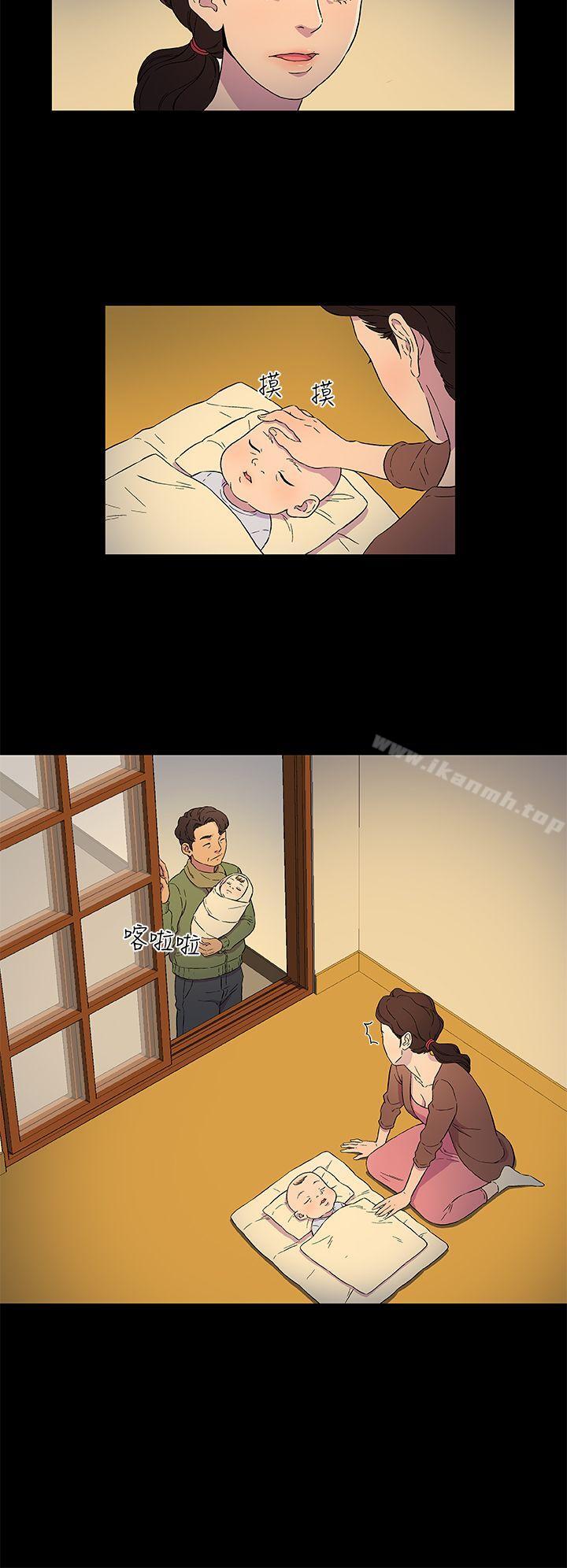 4P - 黑暗之海（无删减版）